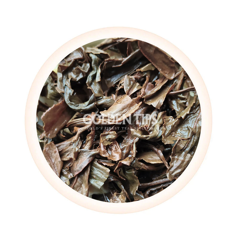North Tukvar - Summer Fusion Darjeeling Black Tea Second Flush 2025