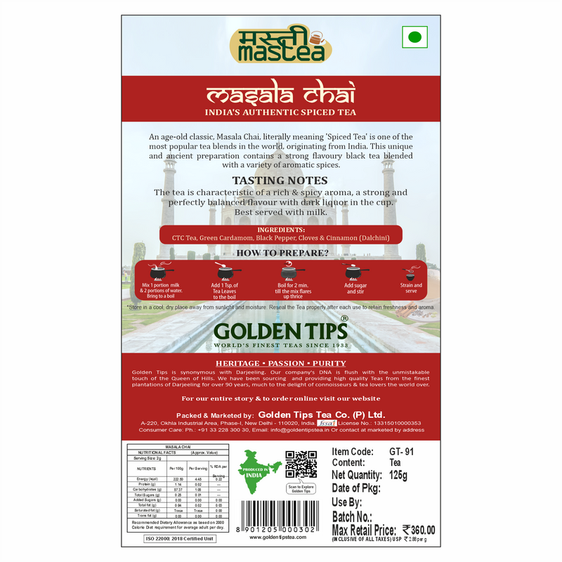 Masala Chai India's Authentic Spiced Tea - Royal Brocade Cloth Bag