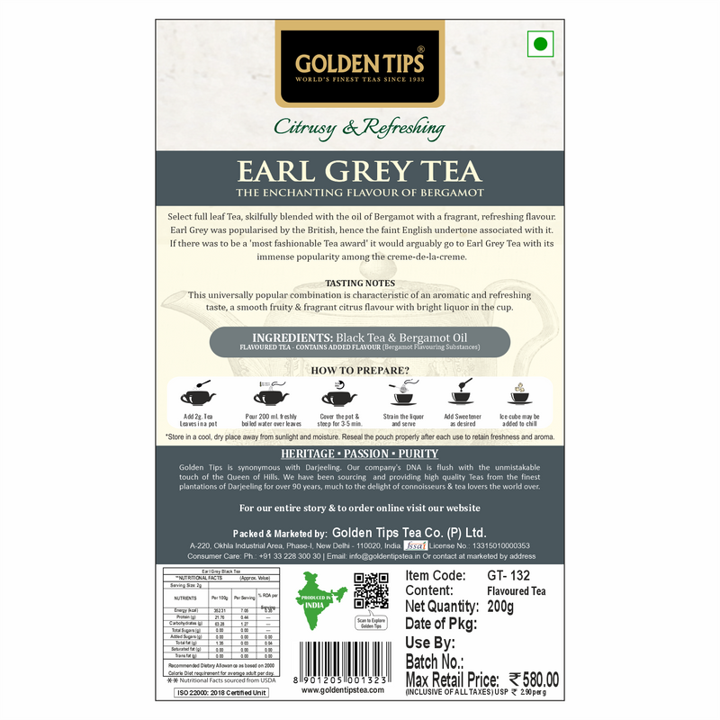 Earl Grey  Tea - Royal Brocade Cloth Bag