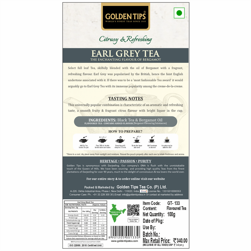 Earl Grey  Tea - Royal Brocade Cloth Bag
