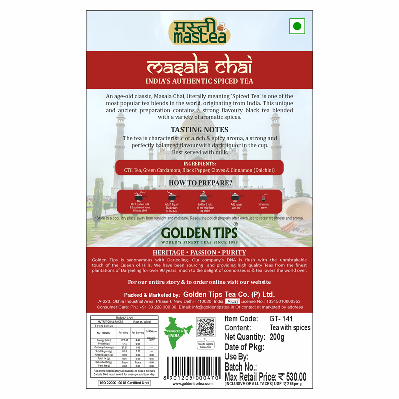 Masala Chai India's Authentic Spiced Tea - Royal Brocade Cloth Bag