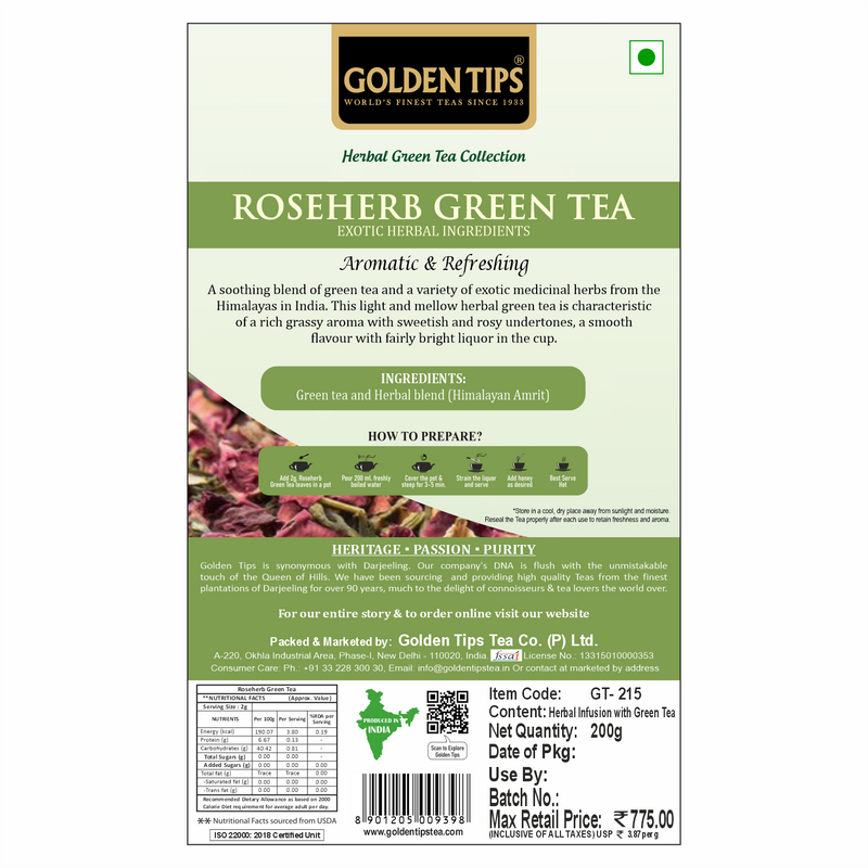Roseherb Green Tea - Royal Brocade Cloth Bag