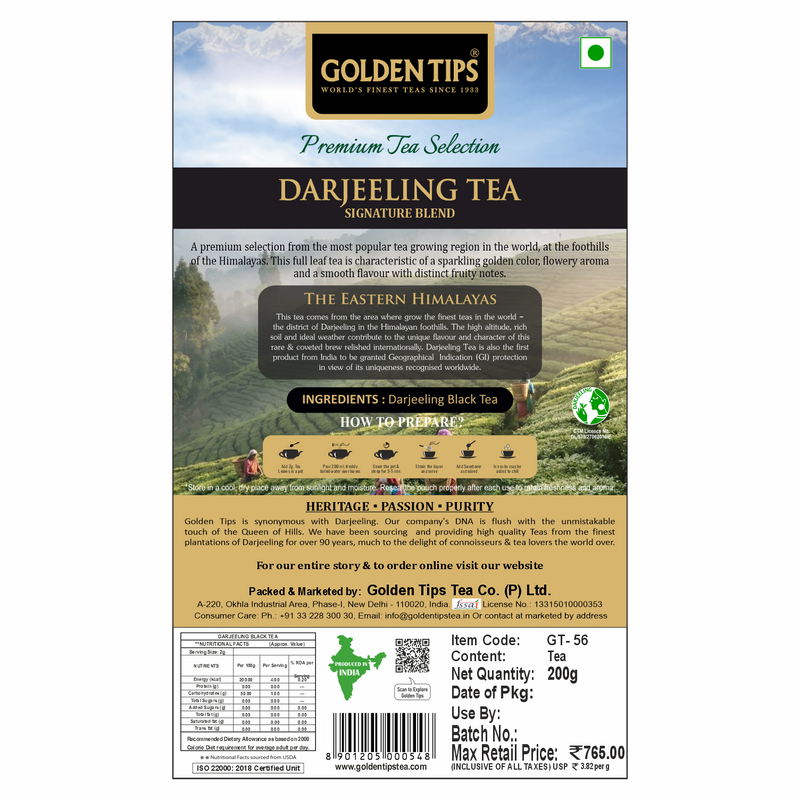 Pure Darjeeling Tea - Royal Brocade Cloth Bag