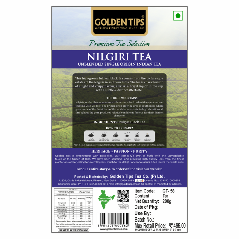Pure Nilgiri Tea - Royal Brocade Cloth Bag