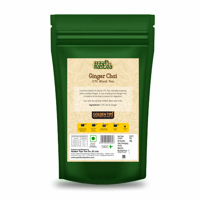 inger CTC Black Tea