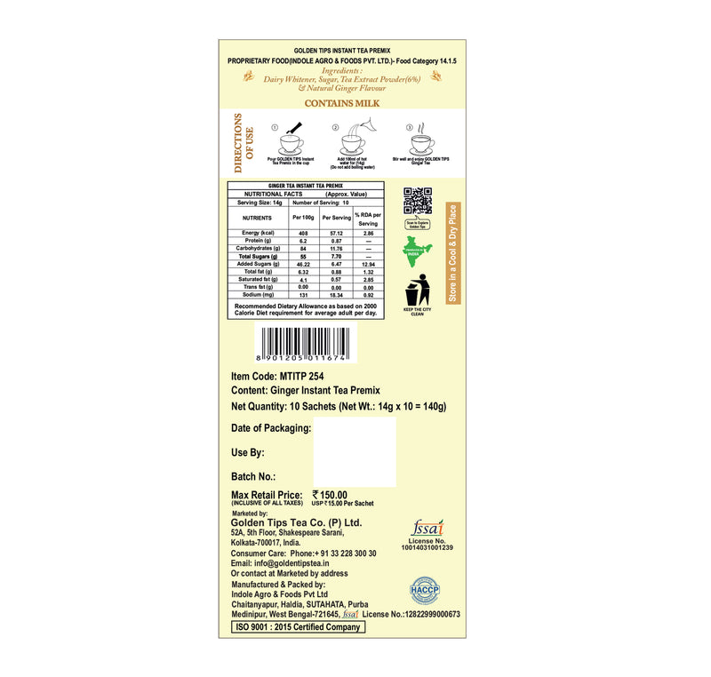 Ginger Instant Tea Premix