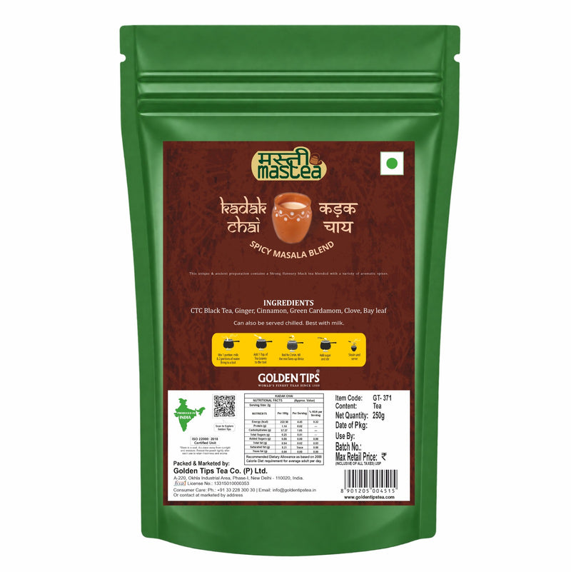 Assam Kadak Chai, Spicy Masala Tea Blend