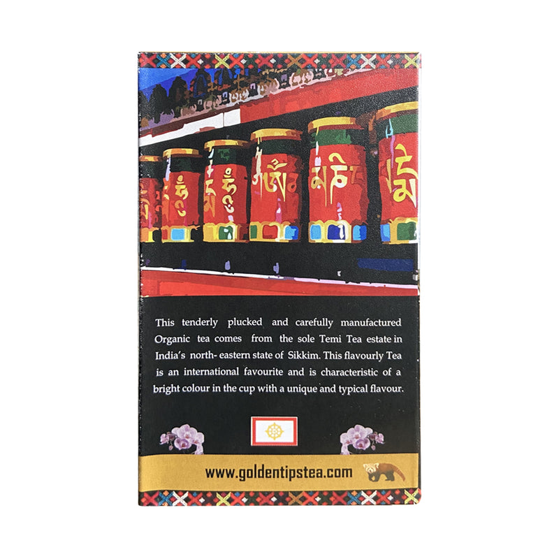 Rumtek Sikkim Organic Loose Leaf Tea